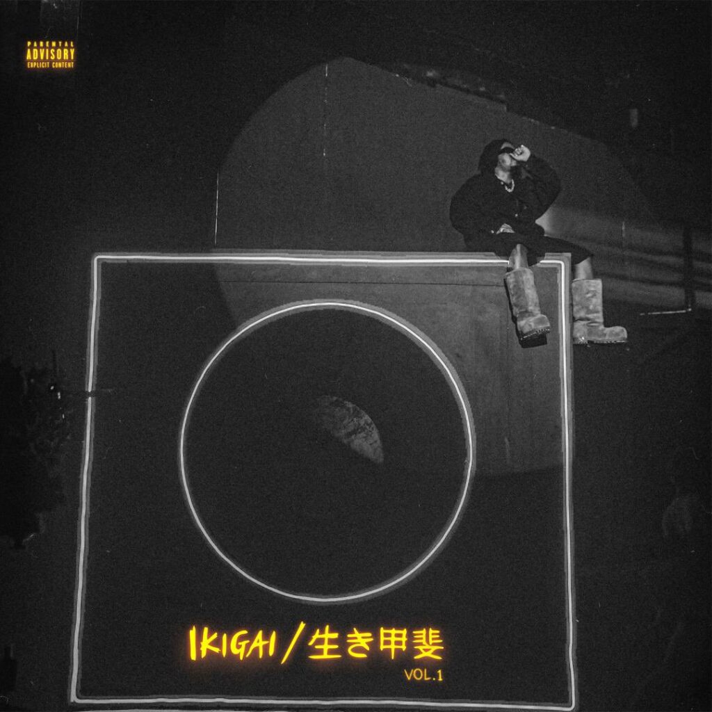 'Ikigai, Vol. 1' cover art