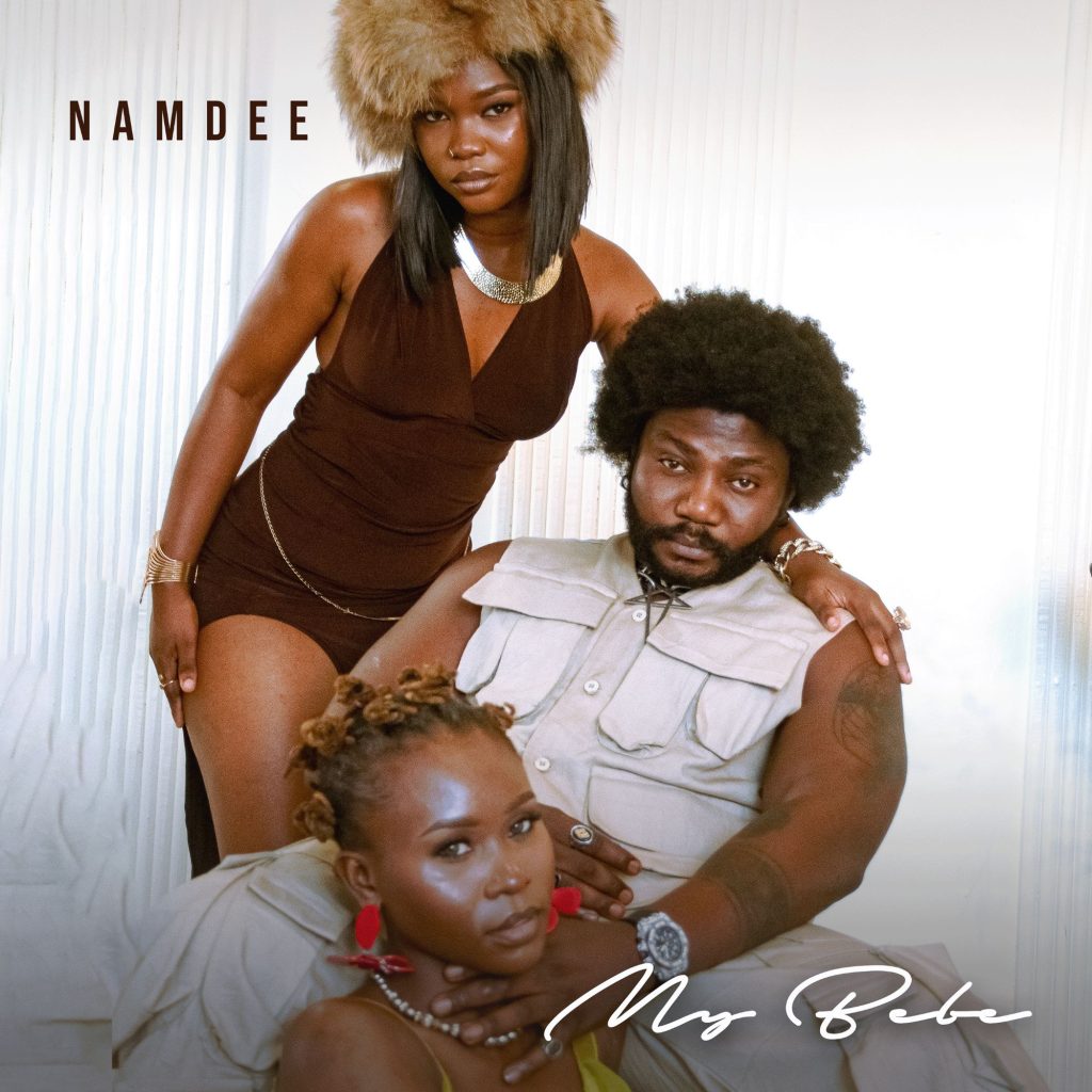 Song Cover