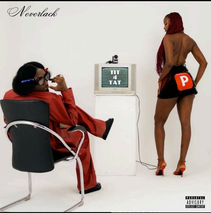 Song Cover