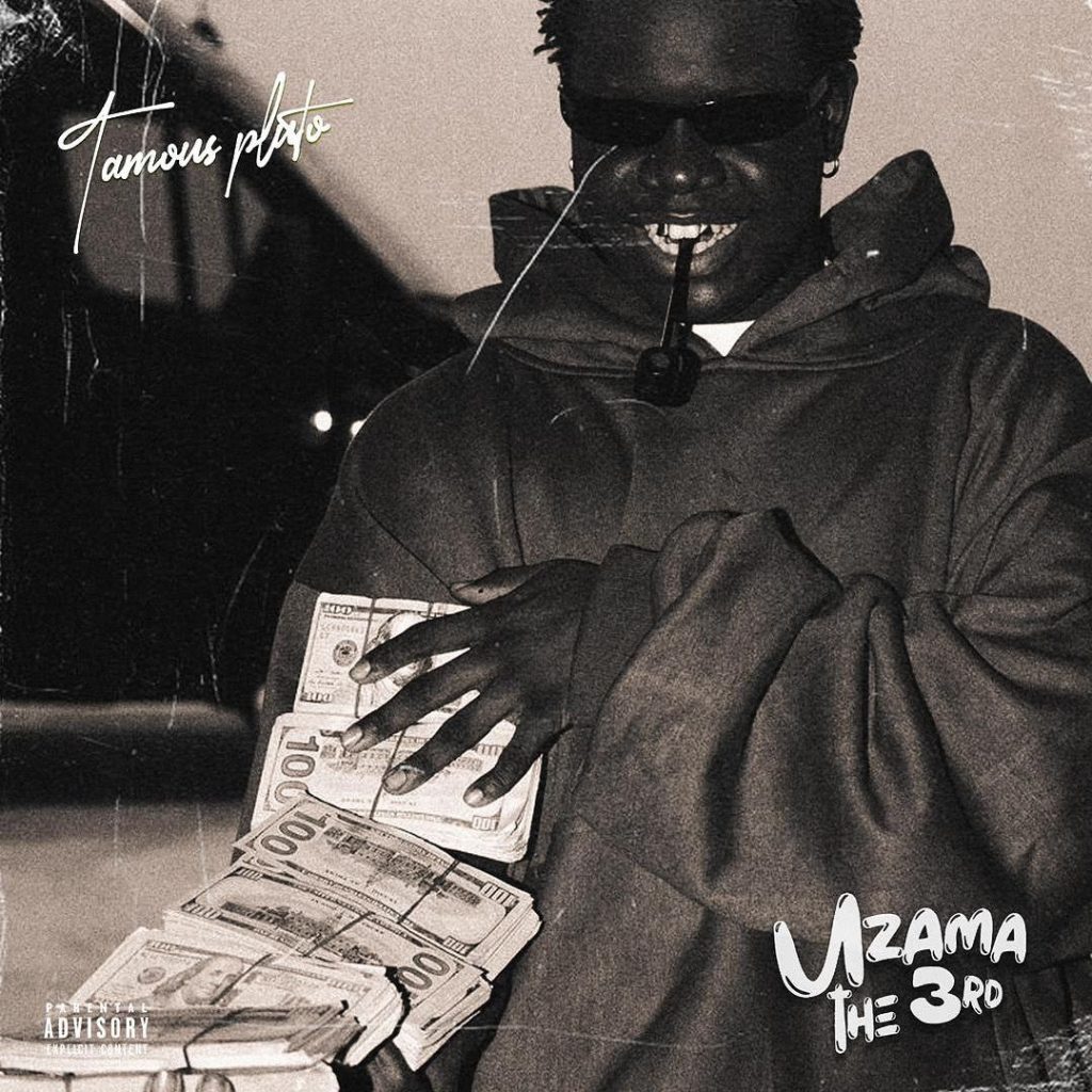 EP Cover