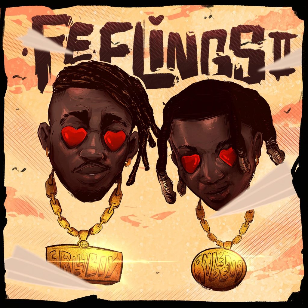 Song Cover
