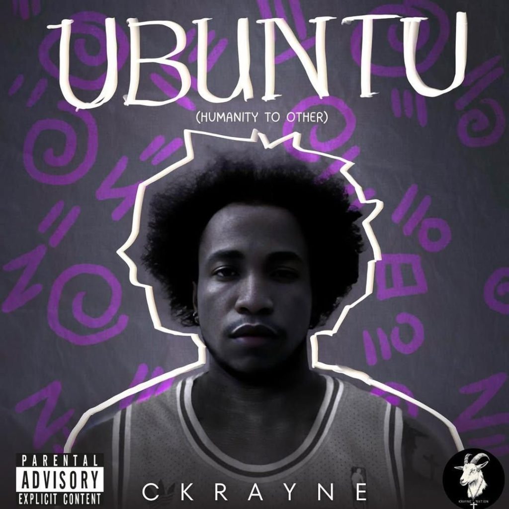 Song Cover 
