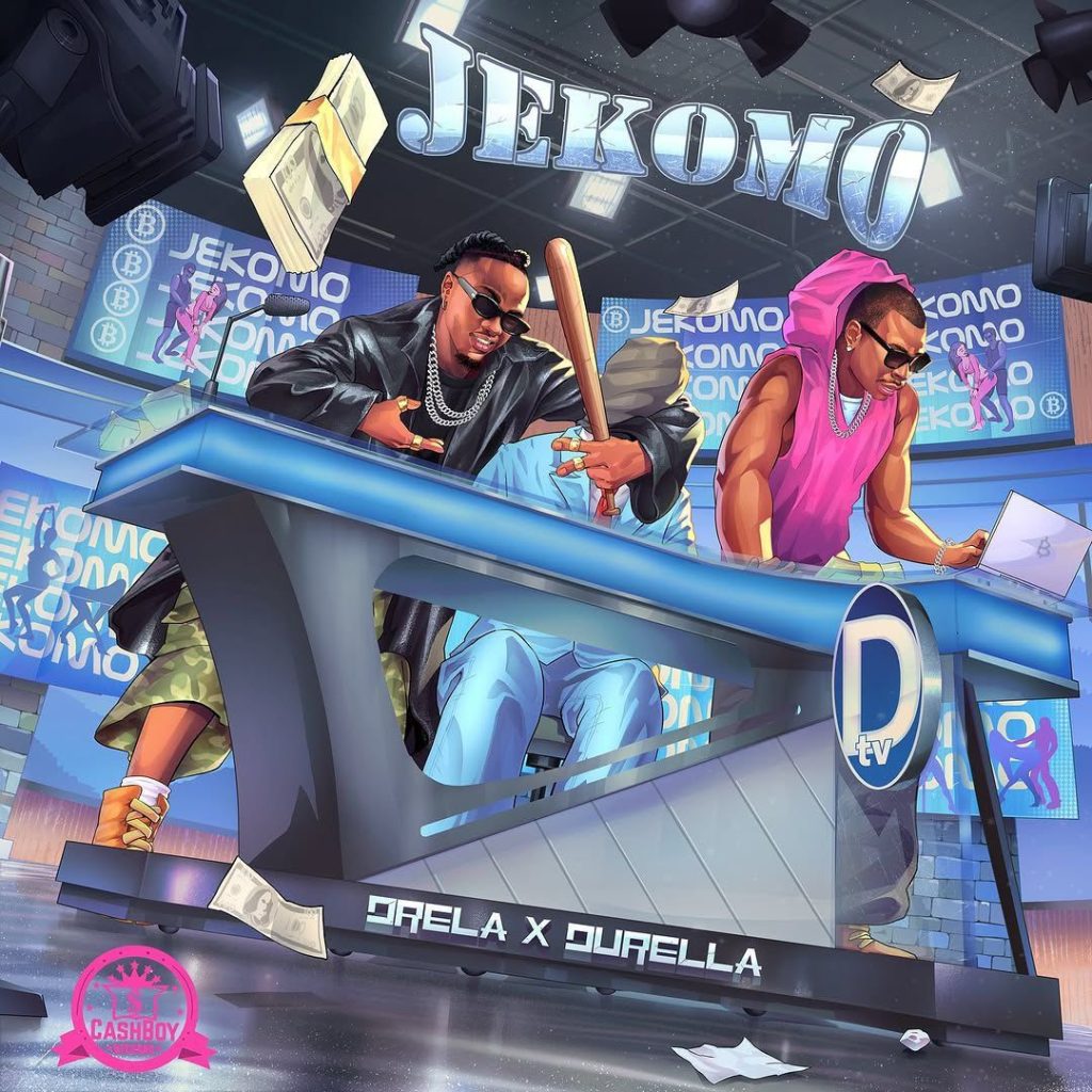 Song Cover