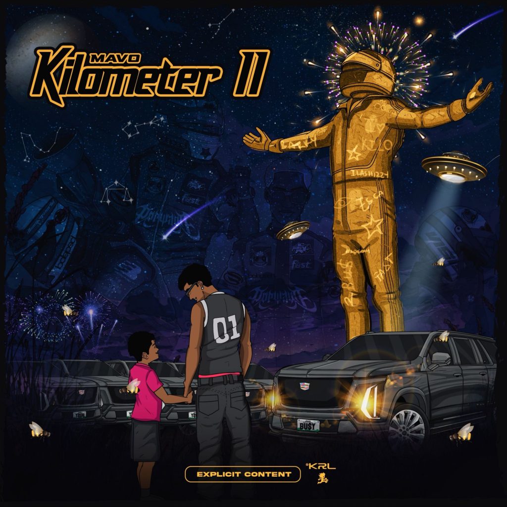EP Cover
