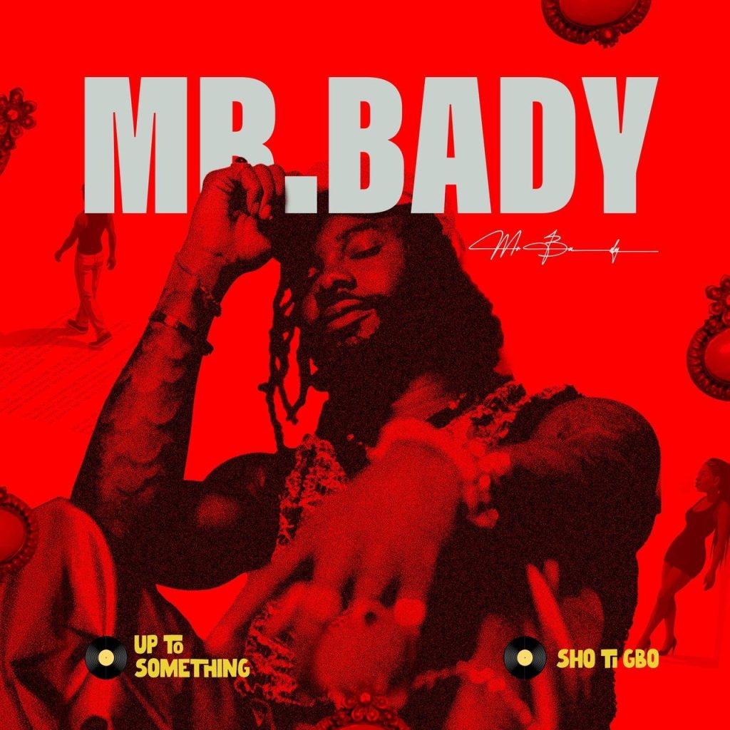 EP COVER
