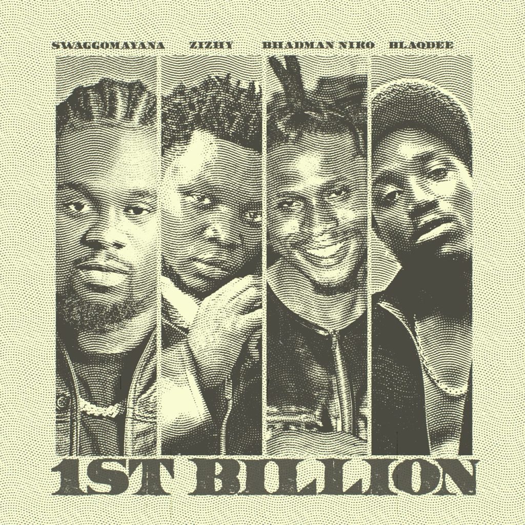 Song Cover