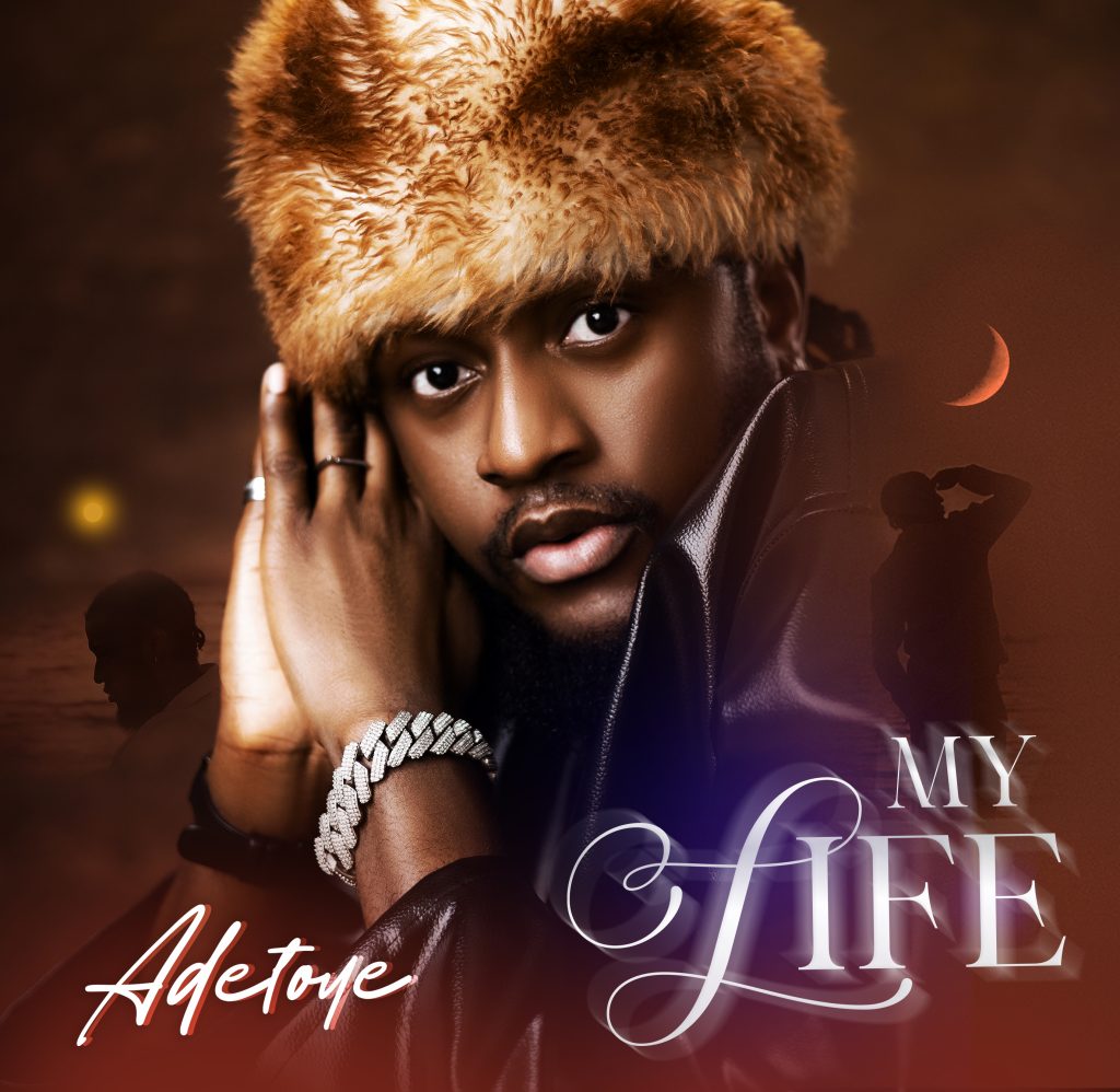Song Cover